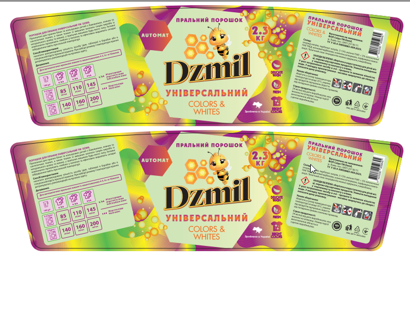 Послуги з реклами, поліграфії та дизайну: якісно, швидко, відповідально Київ - зображення 7