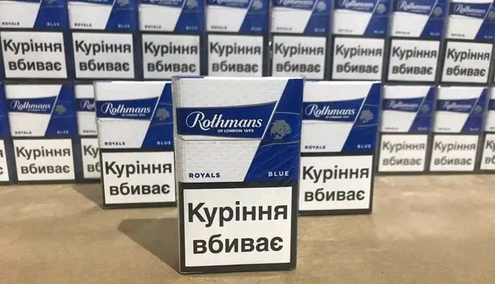 Сигарети Акциз от 10 блоків Д'.ті фрі опт Київ - зображення 6