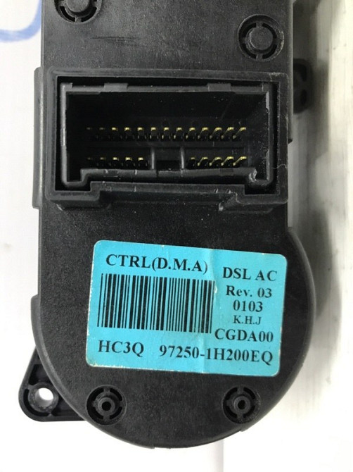 Блок управления кондиционером Kia Ceed ED 1.6 DIESEL D4FB 2006 (б/у) Киев - изображение 7