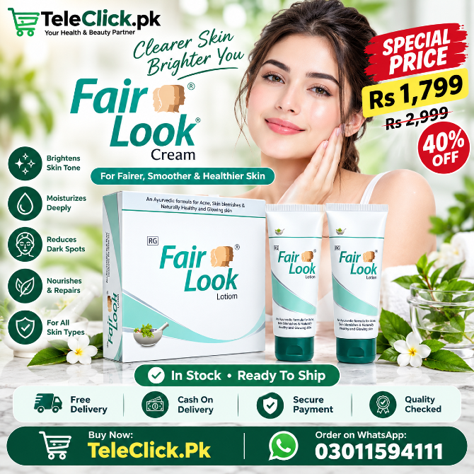 Fair Look Cream In Pakistan - 03011594111 Донецк - изображение 1