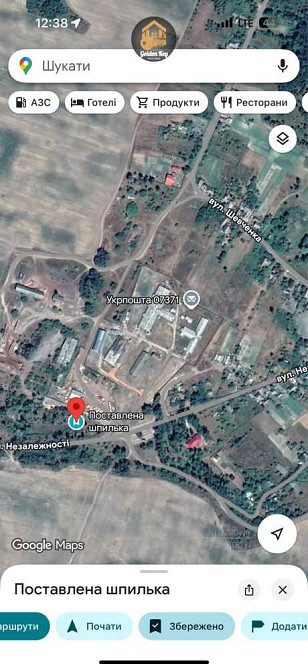 продажа земля сельскохозяйственного назначения Вышгородский, Ровы, 35000 $  - зображення 6