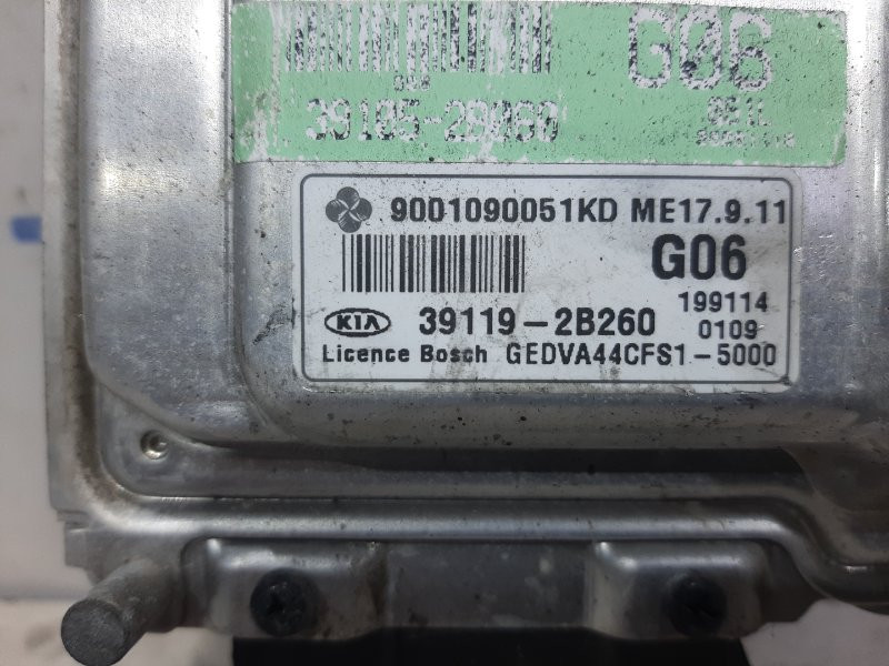 Блок управления двигателем Kia Ceed 2006-2012 391192B260 (Арт. 26761) Київ - зображення 3