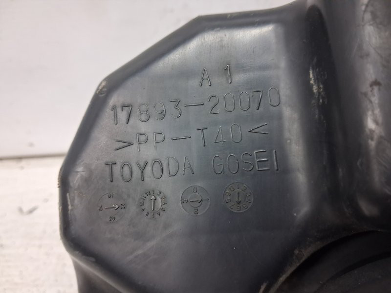 Резонатор воздушного фильтра Toyota Camry 2001-2006 1780520040 (Арт. 68894) Київ - зображення 4