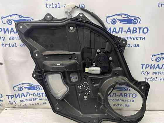 Стеклоподъемник задний левый Mazda CX 7 2006-2012 EG2173590C (Арт. 79616) Киев