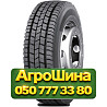 235/75R17.5 Trazano Trans D21 132/130M PR14 Ведущая грузовая шина Київ