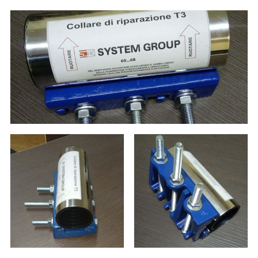 Хомут ремонтний нержавіючий 108-118 L200 Київ - зображення 1