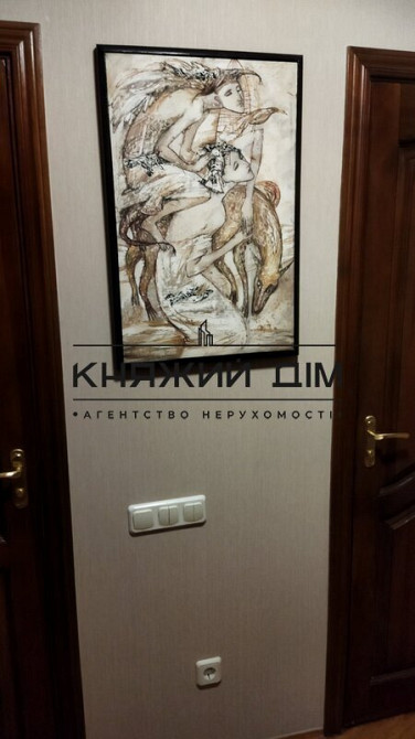 Оренда 1 кімнатна квартира м. Позняки КОД 11199340 Київ - зображення 5