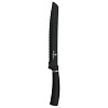 Ніж для хліба Berlinger Haus Black Royal Collection BH-2379 20 см Київ