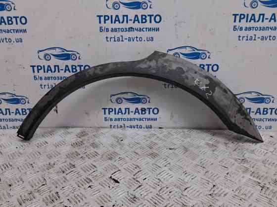 Накладка крыла Chevrolet Captiva C140 2.2 DIESEL Z22D1 2006 задн. лев. (б/у) Київ