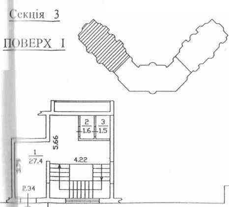 продажа торговые площади Киев, Голосеевский, 108634 $ Київ