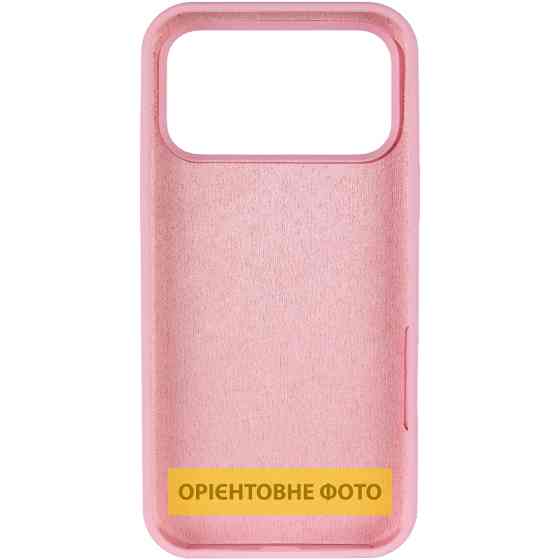 Чехол Silicone Case Full Protective (AA) NO LOGO для Apple iPhone 17 Pro (6.3") Херсон
