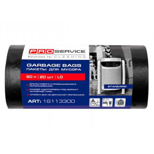 Мешки для мусора PRO-16113300 60л 20шт Киев - изображение 1