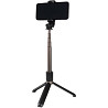 Трипод-штатив Gelius Pro Selfie Monopod Tripod GP-SS002 Black (Код товару:41466) Харків