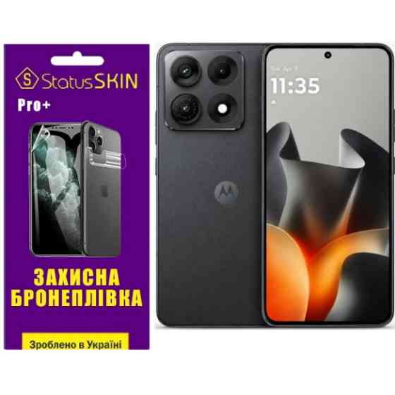 Поліуретанова плівка StatusSKIN Pro+ на екран Motorola Edge 70 Max Глянцева Харків