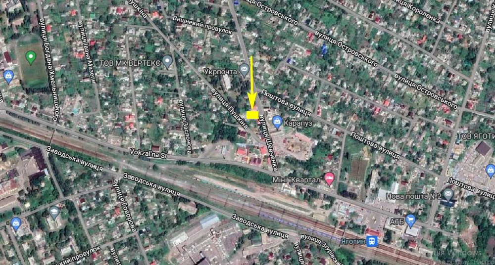 продажа помещения свободного назначения, здания Яготинский, Яготин, 29999 $ Яготин - зображення 2