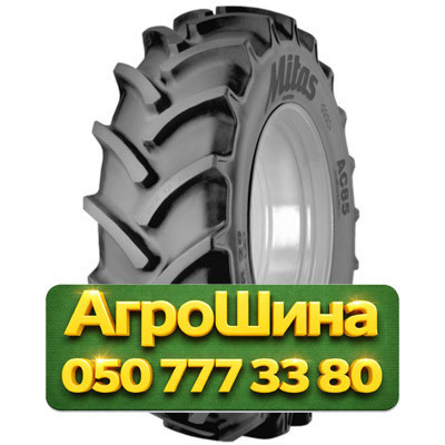 380/90R50 Mitas AC-85 160/160A8/B Сельхоз шина Київ - зображення 1