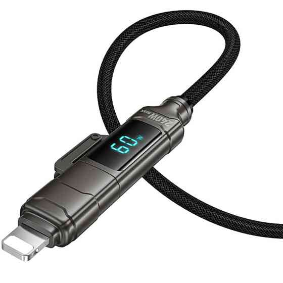 Дата кабель Hoco U152 Fortune 4in1 Type-C to Lightning/Type-C to USB 240W (1.2m) Херсон