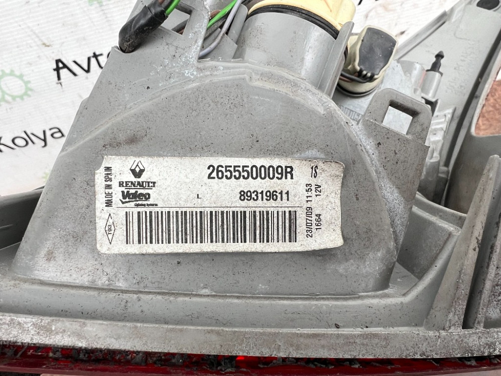 Фонарь задний левый внутренний Renault Megane III 2008-2015 (265550009R) Хэтчбек Ковель - зображення 4