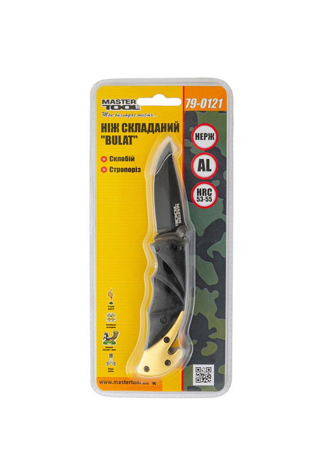 Нож складной MASTERTOOL "BULAT" 150х29х17 мм черное нержавеющее лезвие алюминиевая рукоятка стропоре Харків - зображення 8