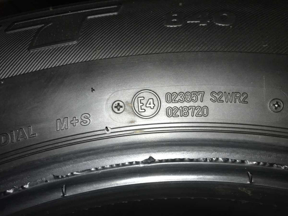 ШИНЫ BRIDGESTONE japan 265/65/R-17 к-т Київ - зображення 7