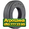 315/70R22.5 Samson GR-A1 156/150L Рулевая грузовая шина Киев