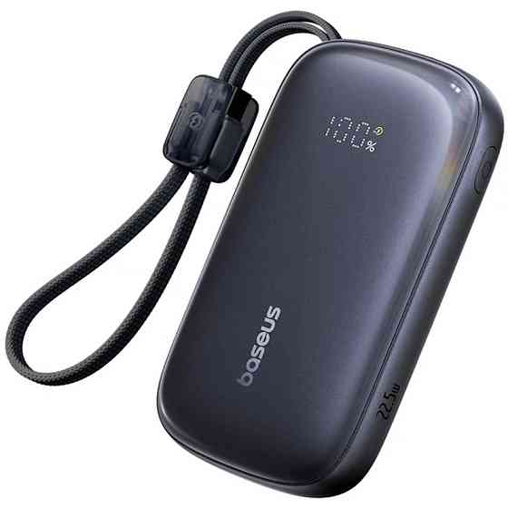 Портативное ЗУ Power Bank Baseus EnerFill FC21 Qpow 3 Ultra 22.5W with cable 20000 mAh (PPFLS) Херсон