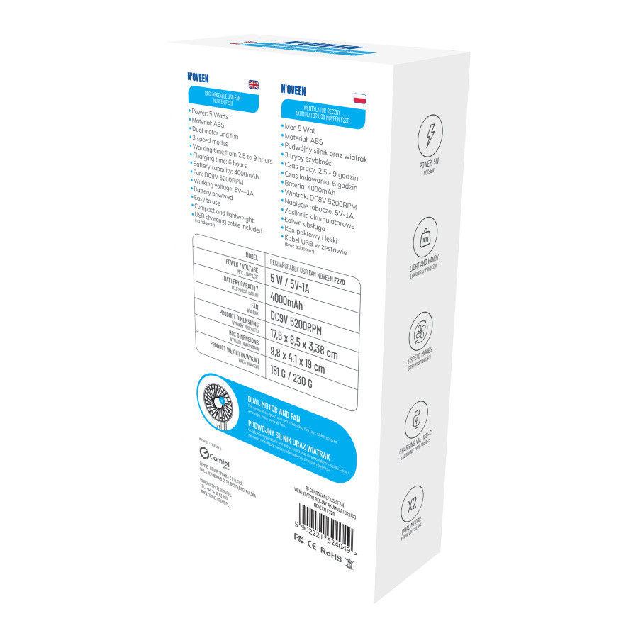 Вентилятор ручной аккумуляторный USB NOVEEN F220 серый Одесса - изображение 6