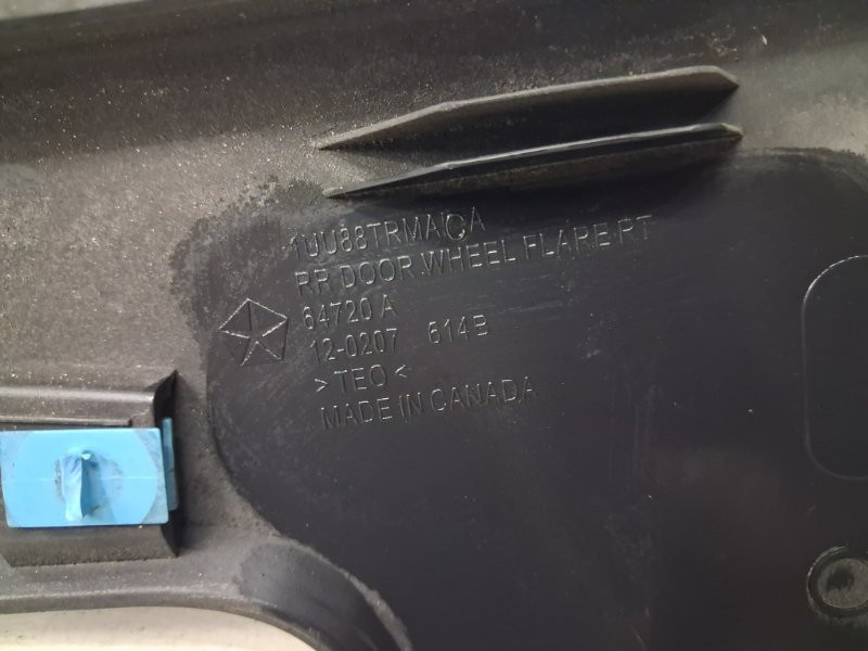 Накладка двери Jeep CHEROKEE 2013-2019 1UU88RXFAC (Арт. 71491) Київ - зображення 5