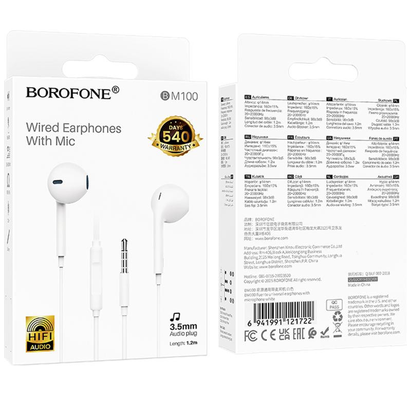 Наушники Borofone BM100 Fuente universal with microphone (3.5mm/1.2m) Херсон - зображення 4