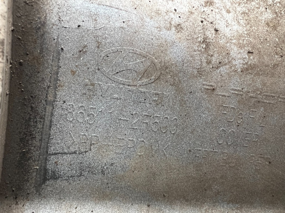 Бампер передний Hyundai i30 2007-2012 рестайлинг Ковель - изображение 4