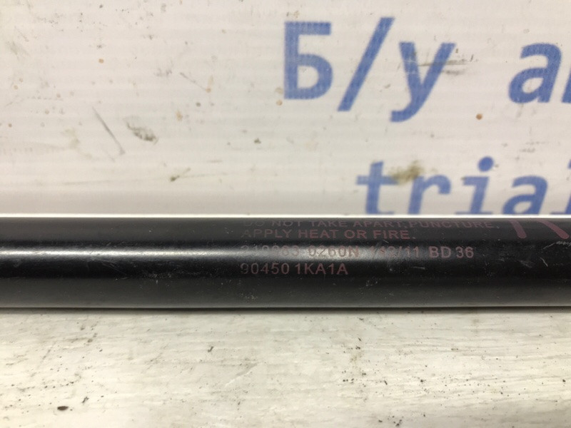 Амортизатор крышки багажника Nissan Juke 2010-2019 904501KA1A (Арт. 55588) Киев - изображение 4