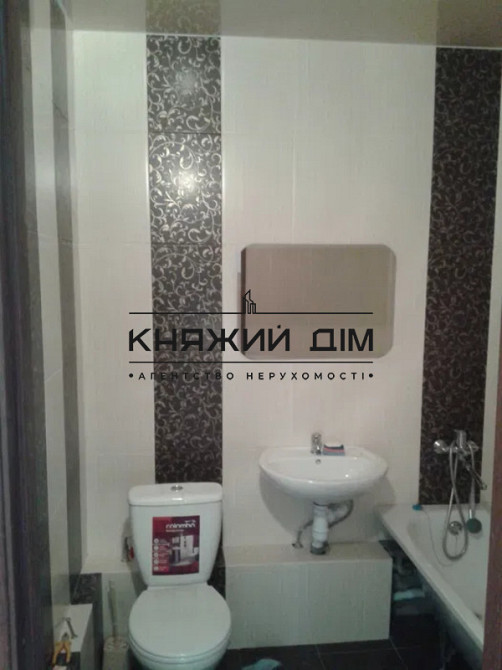 Оренда 1 кімнатної квартири м. Осокорки Киев - изображение 6