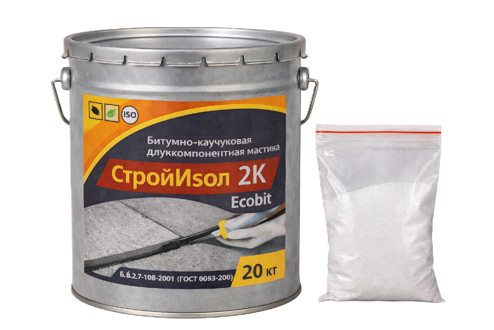 Битумно - каучуковая двухкомпонентная мастика ведро 25,0 кг СтройИзол 2К ЭКОБИТ Б В.2.7-108-2001 Дніпро - зображення 1