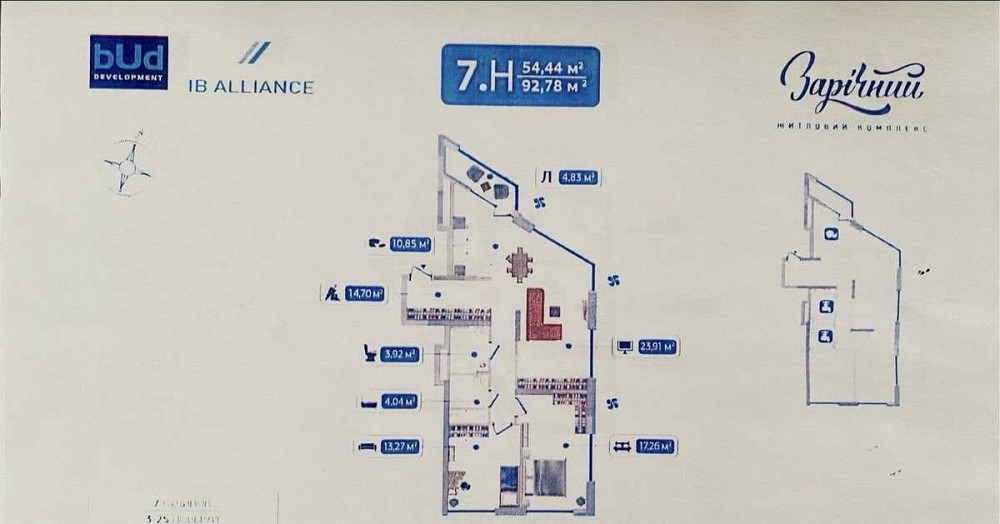 продажа 3-к квартира Киев, Дарницкий, 128000 $ Київ - зображення 6