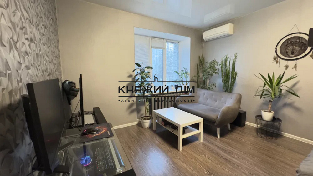 Продаж 2-х к. квартири на Позняках. № 21146531 Киев - изображение 7