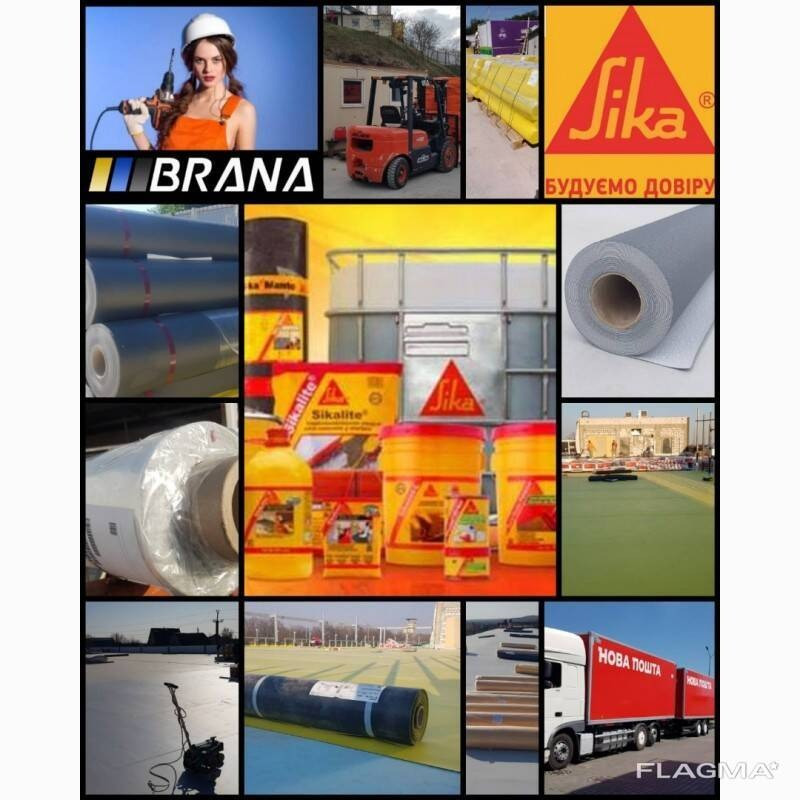 Стабілізуюча добавка для будівельних розчинів та бетонів Sika Mix Plus Light, 5кг Вишнёвое - изображение 2