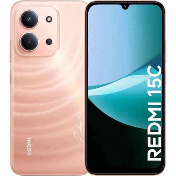 Смартфон Xiaomi Redmi 15C 8/256GB NFC Twilight Orange Global (Код товару:43236) Харків