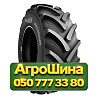 425/55R17 BKT MULTIMAX MP 513 134G Индустриальная шина Киев