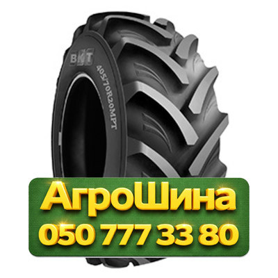 425/55R17 BKT MULTIMAX MP 513 134G Индустриальная шина Киев - изображение 1