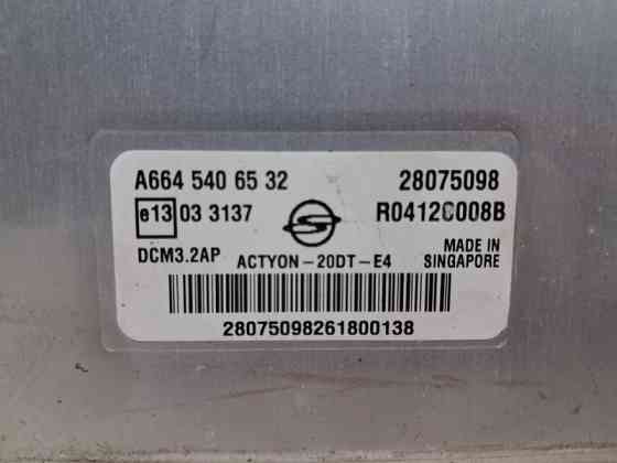 Блок управления двигателем SsangYong Actyon CJ 2.0 DIESEL D20DT 2005 (б/у) Київ