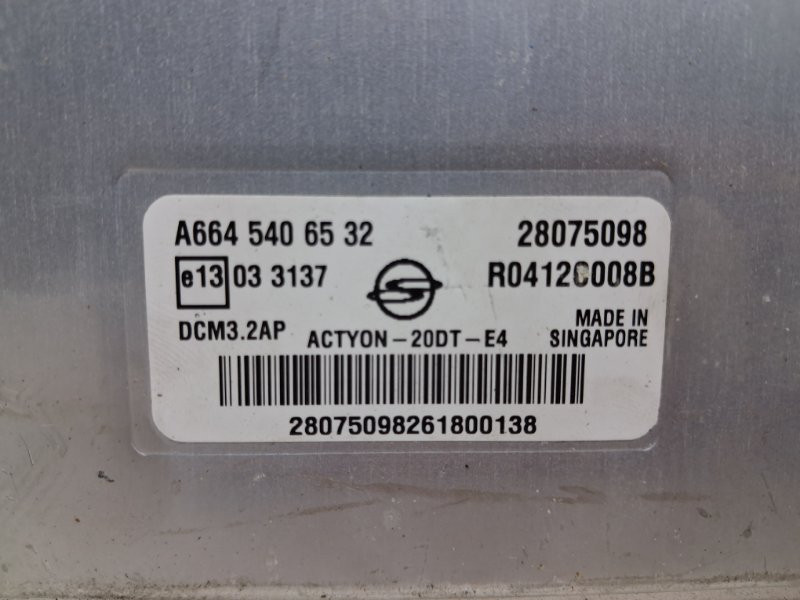 Блок управления двигателем SsangYong Actyon CJ 2.0 DIESEL D20DT 2005 (б/у) Київ - зображення 2
