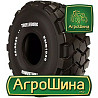 Индустриальная шина Trelleborg EMR1030 23.50R25 Киев