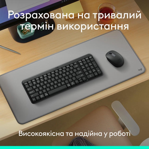 Клавиатура компьютерная безпроводная Logitech K250 Wireless Keyboard Graphite L920-013822 графитовая Київ - зображення 3