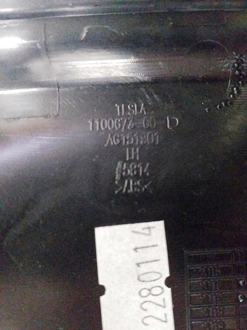 1Накладка декоративная основания сидений 1-го ряда левая Tesla model X 1061619-00-D Киев - изображение 3