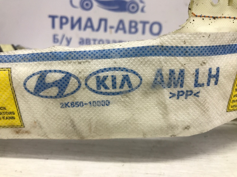 Airbag потолка(шторка) левый Kia Soul AM 1.6 БЕНЗИН G4FC 2008 (б/у) Киев - изображение 5
