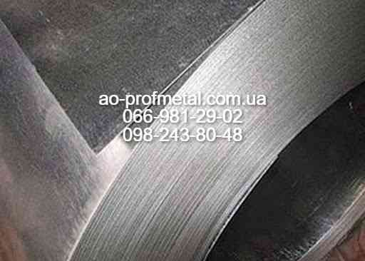 Предлагается оцинкованный лист толщиной 0,35 мм Киев