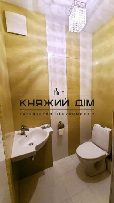 Оренда 4 кімнатної квартири м Позняки. Код об'єкту: 11202937 Київ - зображення 9