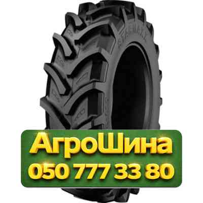 650/65R38 Starmaxx TR-110 166/163D/A8 Сельхоз шина Киев