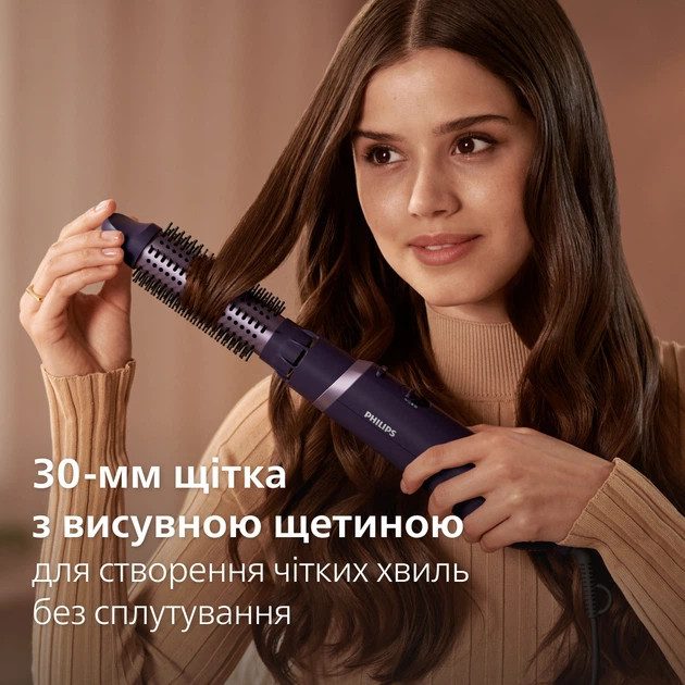 Фен-щетка Philips BHA305/00 800 Вт фиолетовый Київ - зображення 5
