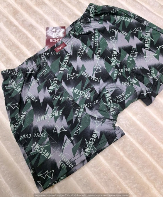 Мужские боксеры с принтом Super Cool (арт. МШ 950217) Кривой Рог - изображение 2